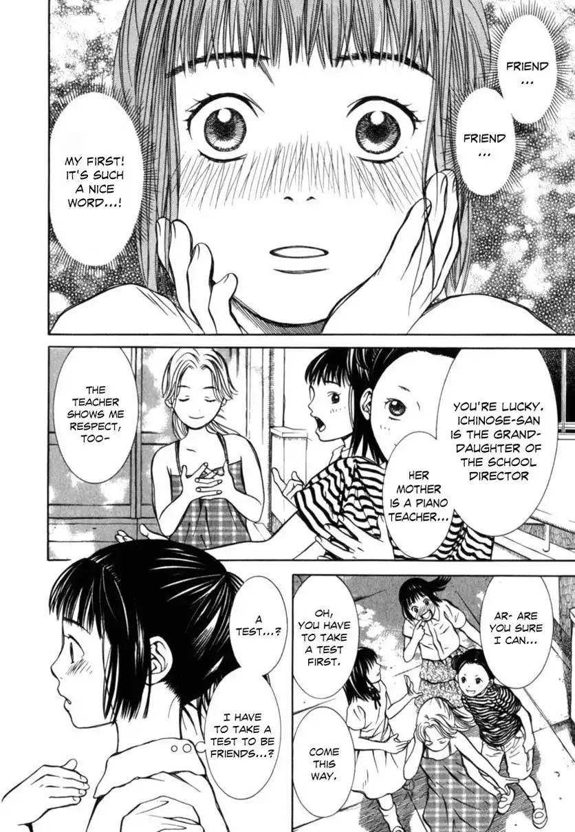 Chinatsu no Uta Chapter 24 14